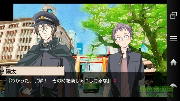 女装魔法少年(ディアマジ)的图册