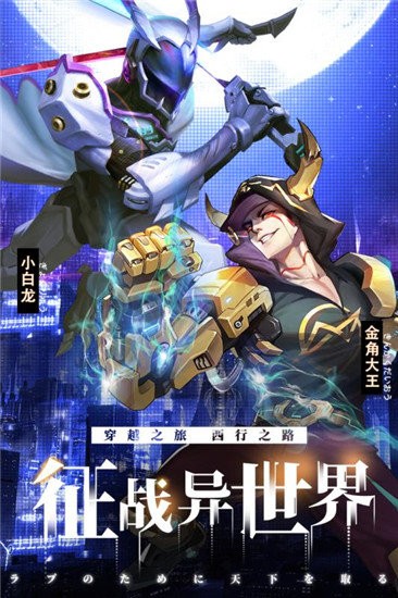 造梦者轮回的图册