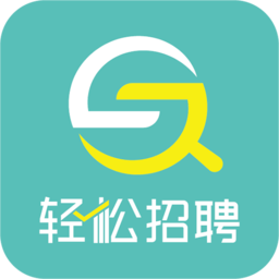 轻松招聘网app