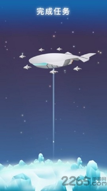 熊熊星球内购破解版的图册