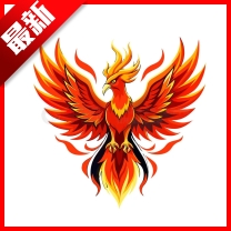 火焰鸟直装免卡密最新版本