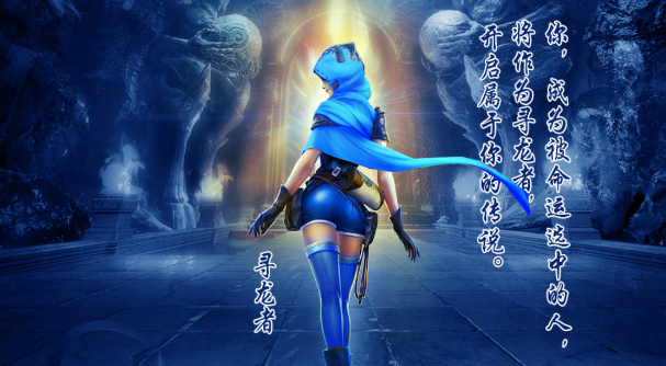 倒斗传说的图册