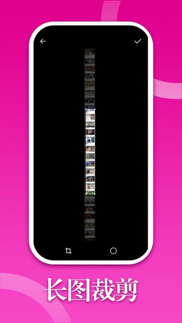 330修图软件的图册