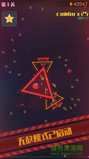 星际吃货关卡全解锁版的图册