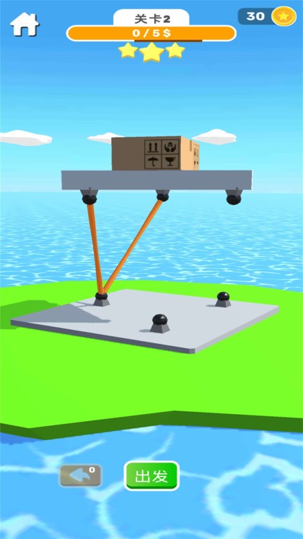 造塔大师最新版的图册