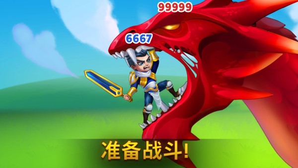 勇士争霸赤胆联盟游戏(herowars)的图册