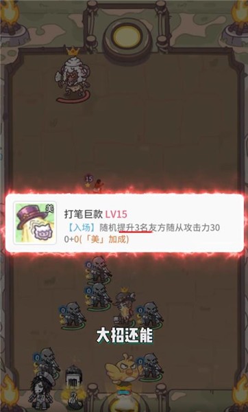 时光旅行社的图册