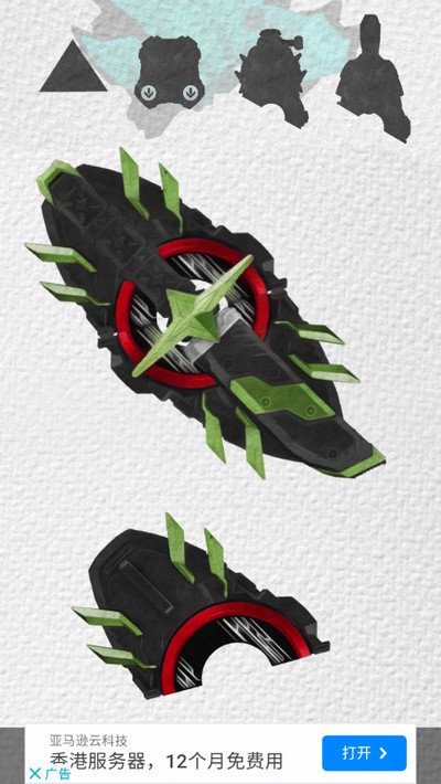 假面骑士极狐MK9模拟器的图册