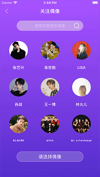 liveonepick的图册