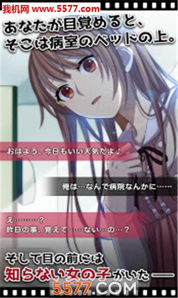 我的记忆里没有卡诺乔安卓版的图册