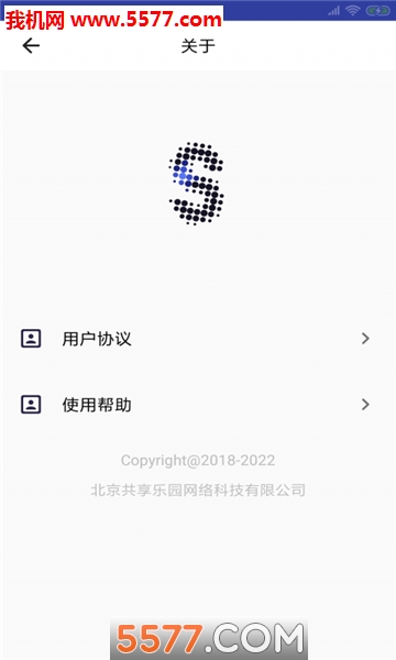 共享乐园安卓版的图册