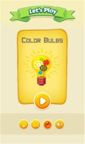 彩色灯泡的图册