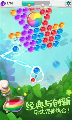 单机泡泡龙完整版的图册