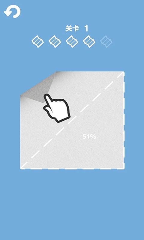 纸片折纸大师的图册