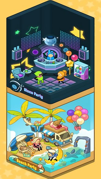 爱乐小镇最新版的图册