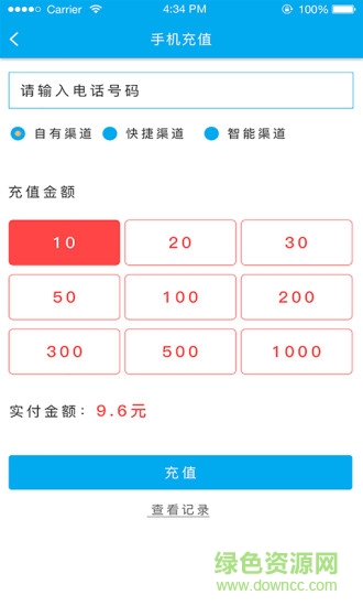 忆神充话费的图册