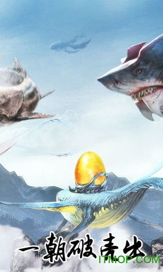 qq游戏剑道仙语手机版的图册