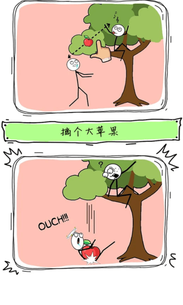 天才画家手游的图册