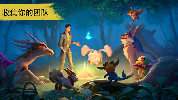 小精灵生存指南的图册