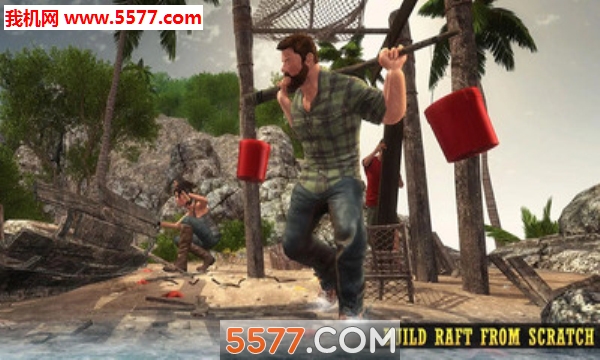 英雄生存丛林逃生安卓版的图册