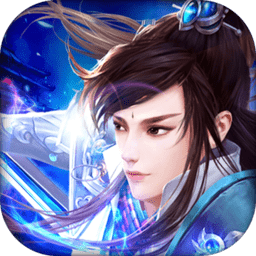 武神风云录满v变态版