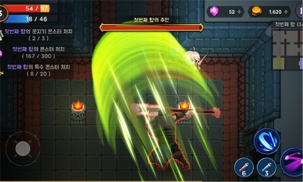 高塔和剑客的图册