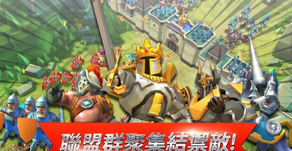 王国纪元国际服的图册