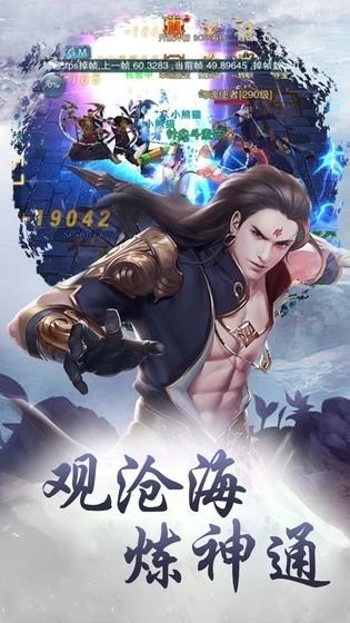 俯仰万古的图册