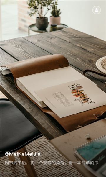 欢乐导航app的图册