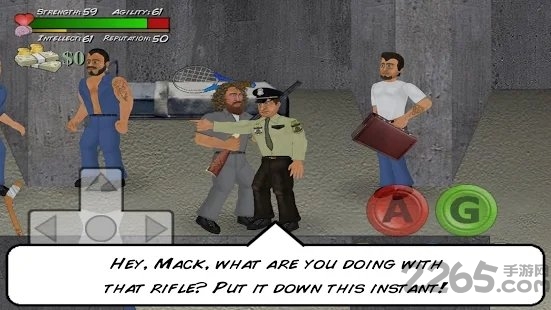 hardtime中文版的图册