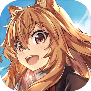 盾之勇者成名录手游二测版本