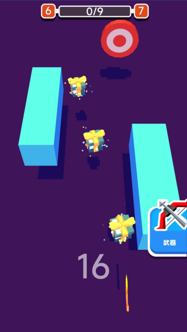 射击小白训练营的图册