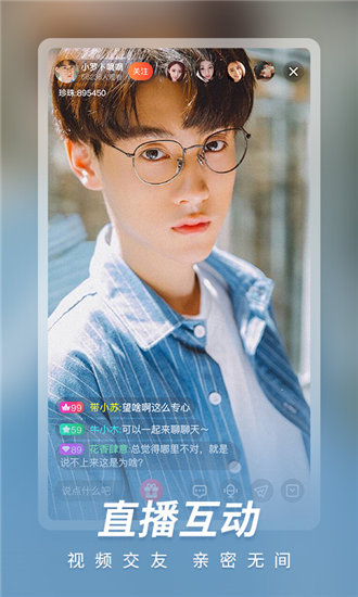 葫芦娃.combo的图册