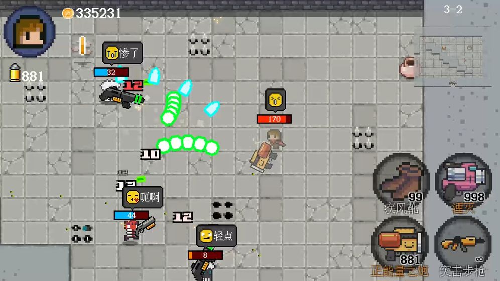 迷你勇者最新版的图册