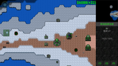 铁锈战争1.15官方正版下载的图册