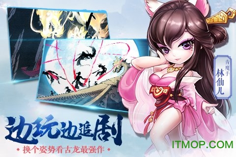 小李飞刀无限元宝破解版的图册