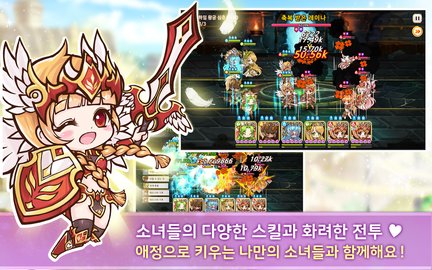 少女工坊的图册