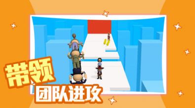 滚轮冲冲冲的图册