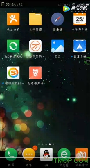 小鸟p图软件(小鸟pt)的图册