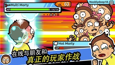 口袋莫迪的图册