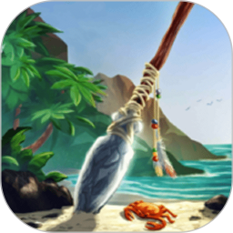 生存岛2019汉化版