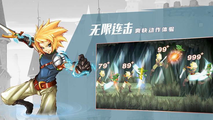 神途探险的图册