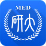 研大医学网校手机版