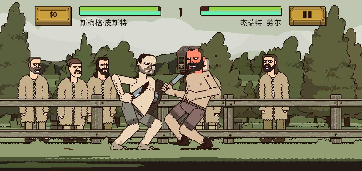 该死的混蛋安卓版的图册