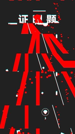 不要挂科哦的图册