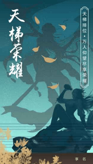 无敌小拳拳的图册