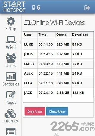 开启热点手机版的图册