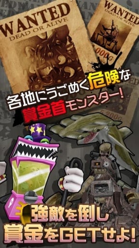 重装机兵完美红狼版的图册