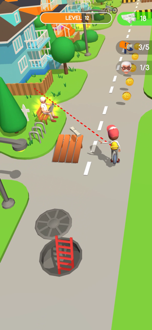 报童狂奔的图册