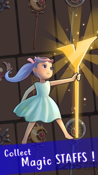 曙光之路手机版的图册